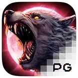 Werewolf's Hunt by ปันโปร555